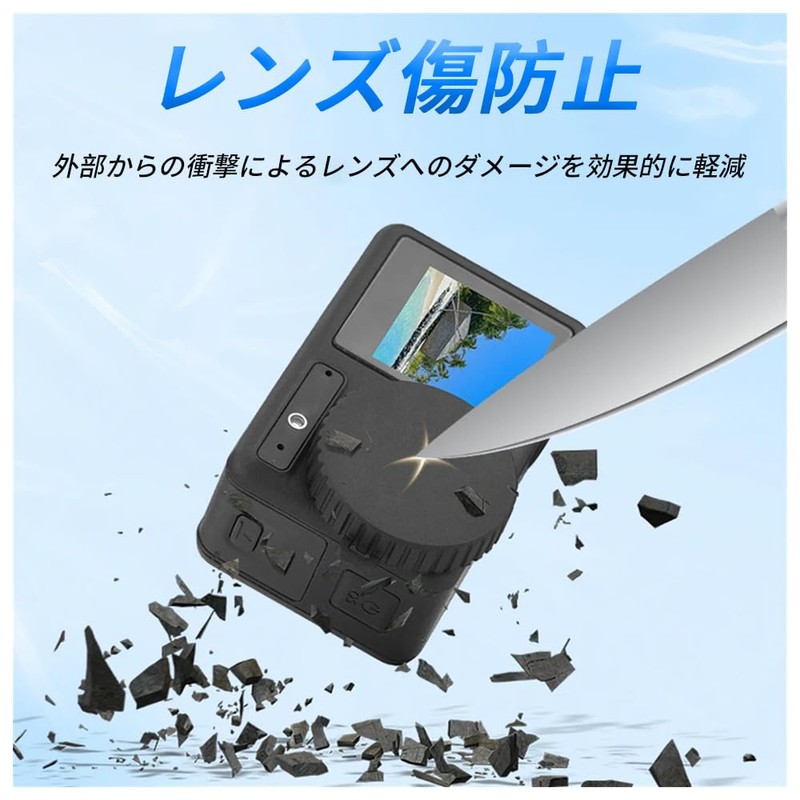 SSZYMAOYI For DJI Osmo Action 4/Action 3 Accessories, Universal Lens