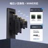 UGREEN M.2 SSD External Case - M.2 NVME/PCIE SSD Case