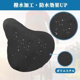 BULLSPANN Bicycle Saddle Cover Waterproof Seat Cover Sun Anti Aging Cross Bike Road Bike Mountain Bike Bicycle Cover Polyester Black