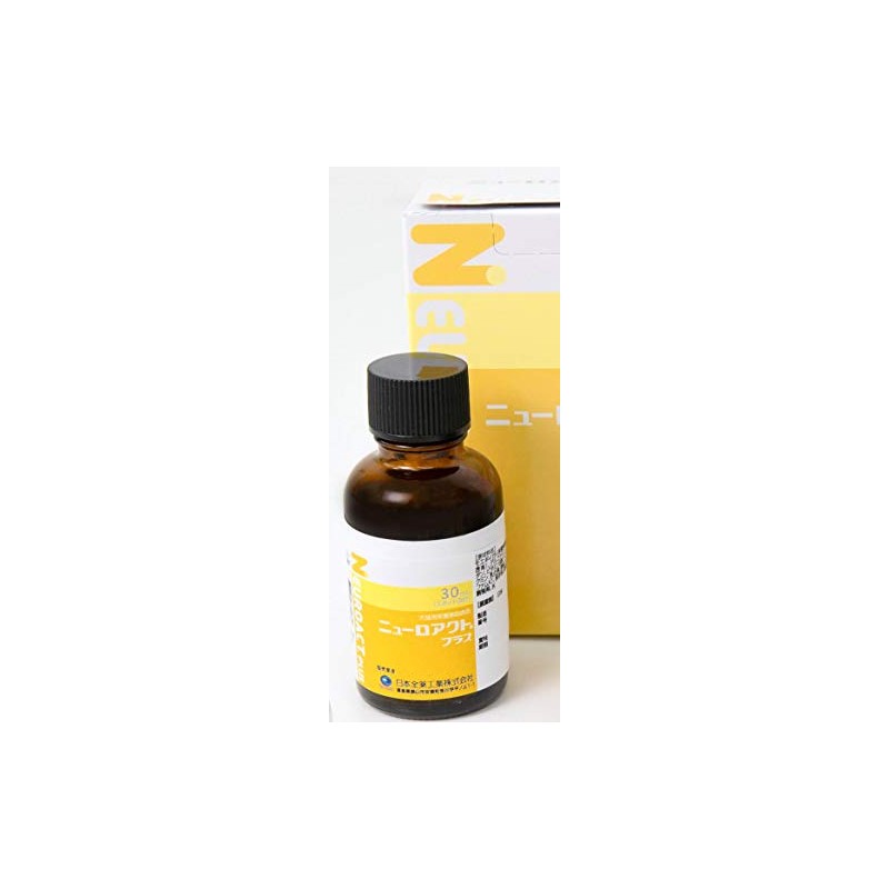 Neuroact Plus Dog Cat 1.0 fl oz (30 ml)