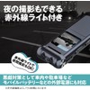GE Small Camera, Security Camera, Long Time Recording, Outdoor, Indoor,