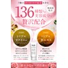 SU-BE EX Hot Peeling, 1.4 oz (40 g) / 1