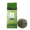 Kawamotoya Tea Leaf Tea Incense Burner Tea Leaves (110 g)
