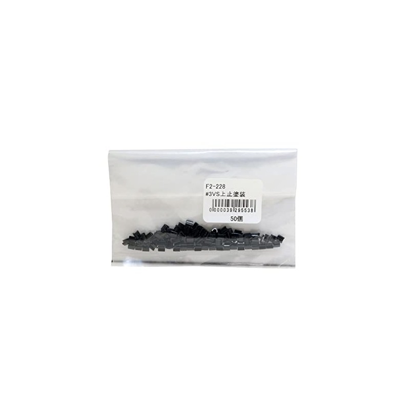 Y.K.K F2-228 Fastener Fastener Top Stop Parts, 50 Pieces, For