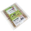 The Ondam Baby Ear Cleaning Cotton Swabs Wooden Cotton Swabs 3ea