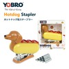 YOBRO Hotdog Stapler Dog Stapler Funny Gift Dachshund Stapler
