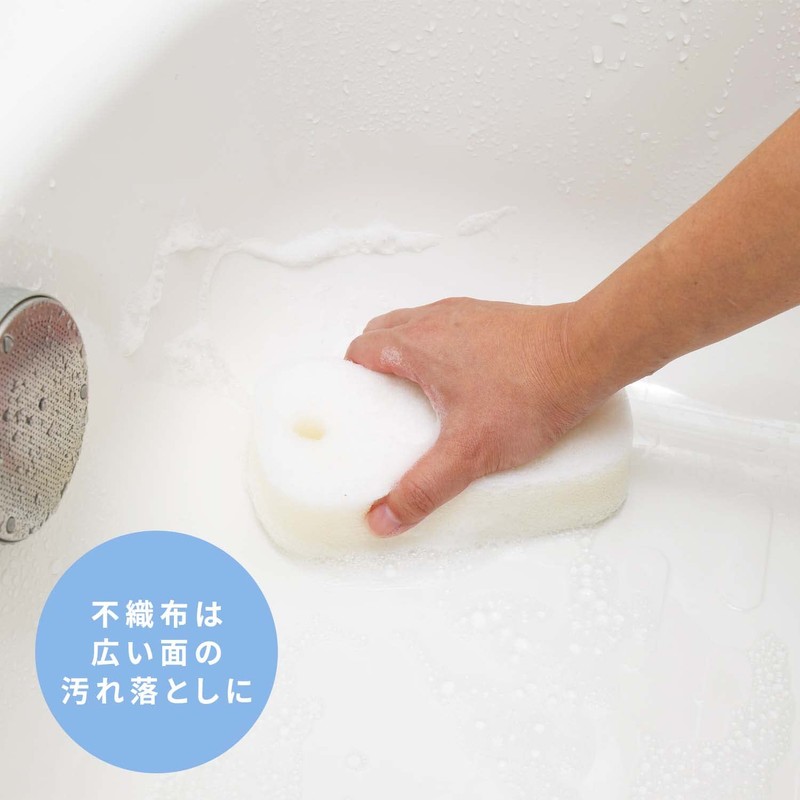 Marna Bath Brush