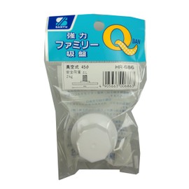 三友 Industrial Strong Family Suction Cup HR – 686 Vacuum 45 φ X 1