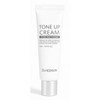 Pure Whitening Tone-Up Cream 50ml Hayata Magic Cream Renewal /