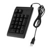 19-key 3-Color USB Numeric Keypad Mechanical Touch Feeling 10 Million