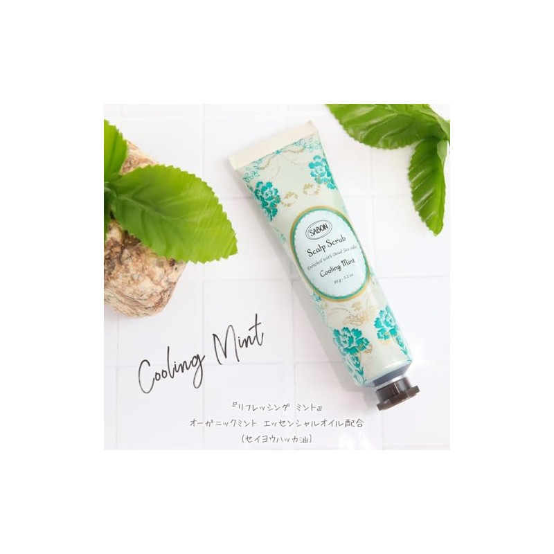 SABON Head Scrub, Refreshing, Mint, 3.2 oz (90 g)