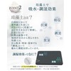Coaster Diatomaceous Earth, Made in Japan, Silver Ion, Stylish, Water