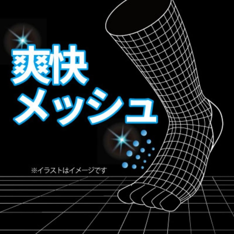 Gunze GT Hawkins GHT062 Men's Socks, Durable, 3 Pairs Set,
