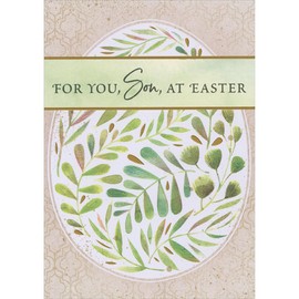 Designer Greetings Large Egg Decorated with a Variety of Stems and Leaves on Earthtone Easter Card for Son