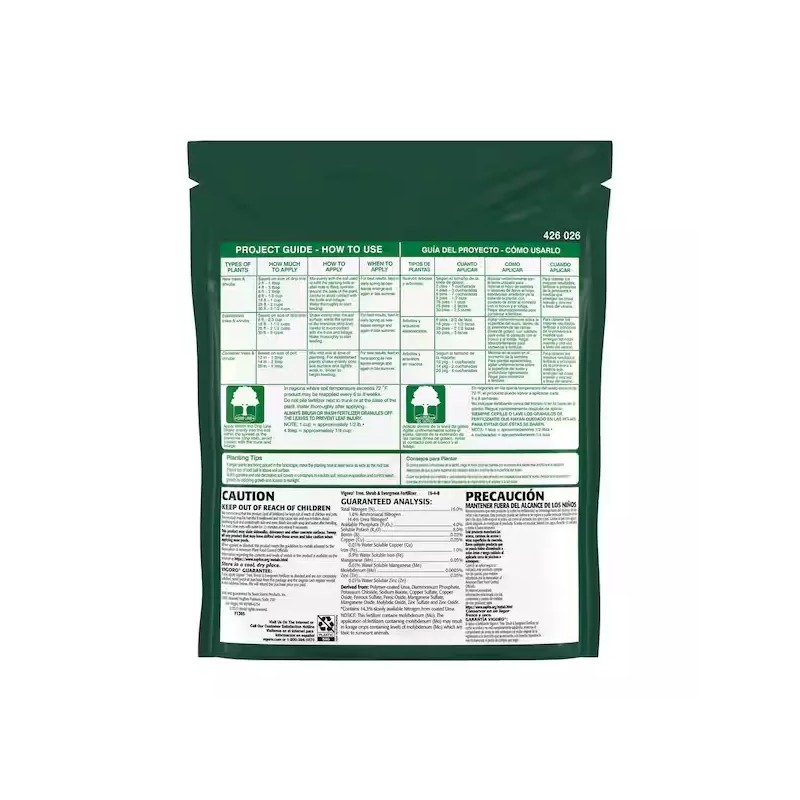 Vigoro Tree, Shrub & Evergreen Fertilizer 16-4-8 - 3.5 lb.