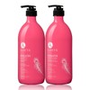 Luseta Keratin Smooth Shampoo and Conditioner Set Moisturizing and Hydrating