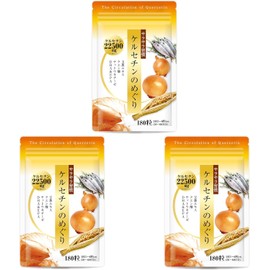国産玉ねぎ・玉ねぎ外皮 ケルセチン 1袋22500mg 30～60日分 6粒750mg 180粒 ナットウキナーゼ クエン酸 DHA EPA 国内製造（3袋セット）ケルセチン