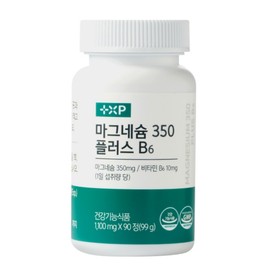 Gluconate Magnesium Oxide Nutritional Supplement Effectiveness High-content Magnesium 350 Plus B6 Approximately 3 months' worth of Magnesium 350 2 units (3% discount) / 글루콘산 산화 마그네슘영양제 효능 고함량 마그네슘 350 플러스 B6 약3달분 마그네슘350 2개 (3%할인)