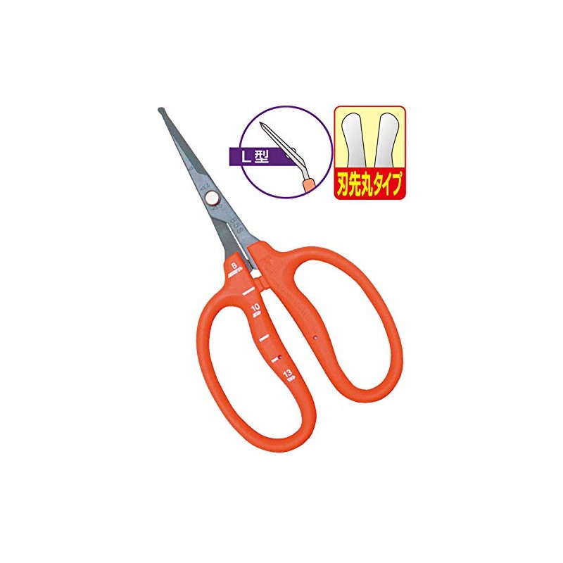 Chikamasa B-500SLMF Stainless Fluorine Grape Shears, Round Point, Curved (L-Shape)
