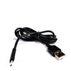 OMNIHIL 5 Feet Long High Speed USB 2.0 Cable Compatible