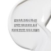 Innisfree 이니스프리 인텐시브 롱래스팅 선스크린 EX SPF 50+ PA++++ 60ml,