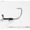 Decoy Worm153 FF Hook #3