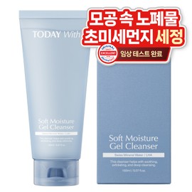 Today With [Today With] Mildly acidic gel cleansing foam 150ml, 1 piece / [투데이위드] 약산성 젤 클렌징폼 150ml, 1개