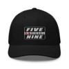 5.9 Ram Diesel Engine Hat Trucker Cap Black
