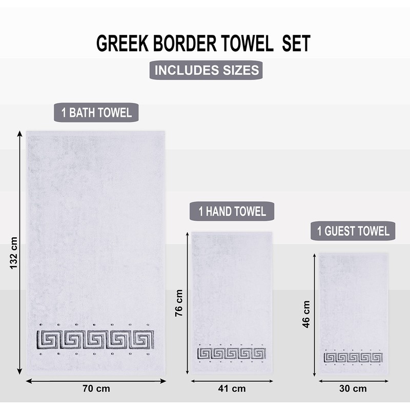 Decorative Greek Key 100% Cotton 3 Piece Set - 650