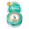 Kose Cosmeport - SALON STYLE (salon style) hair wax (air