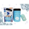 STARLITE Co.,Ltd Cold After 8 Hours! Heatstroke Prevention, Cooling Towel,