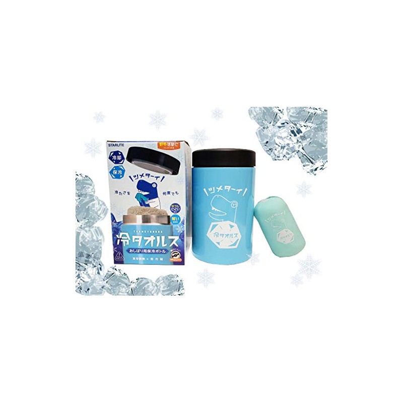 STARLITE Co.,Ltd Cold After 8 Hours! Heatstroke Prevention, Cooling Towel,