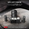 SmallRig Mini Side Handle for 1/4"-20 Screw Hole, Portable Camera