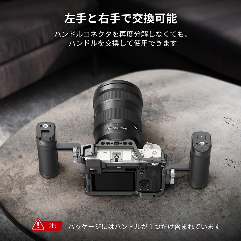SmallRig Mini Side Handle for 1/4"-20 Screw Hole, Portable Camera
