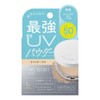 Time secret Mineral Medicated Pressed Powder, Light Ochre