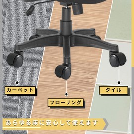 ENJOY Casters (Urethane Casters for OA Chairs) Urethane Casters for OA Chairs, Durable, Silent, Smooth, Scratch Resistant, Wheel Diameter 2.0 inches (50 mm), Office Chair Replacement, Insert-type,