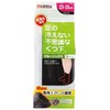Wonder No Cold Leg Crew Socks, Black, 9.1 - 9.8