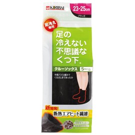 Wonder No Cold Leg Crew Socks, Black, 9.1 - 9.8 inches (23 - 25 cm)