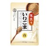 Kuki Roasted Roasted Sesame White 2.1 oz (60 g)