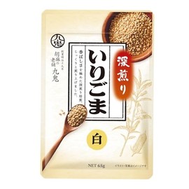 Kuki Roasted Roasted Sesame White 2.1 oz (60 g)