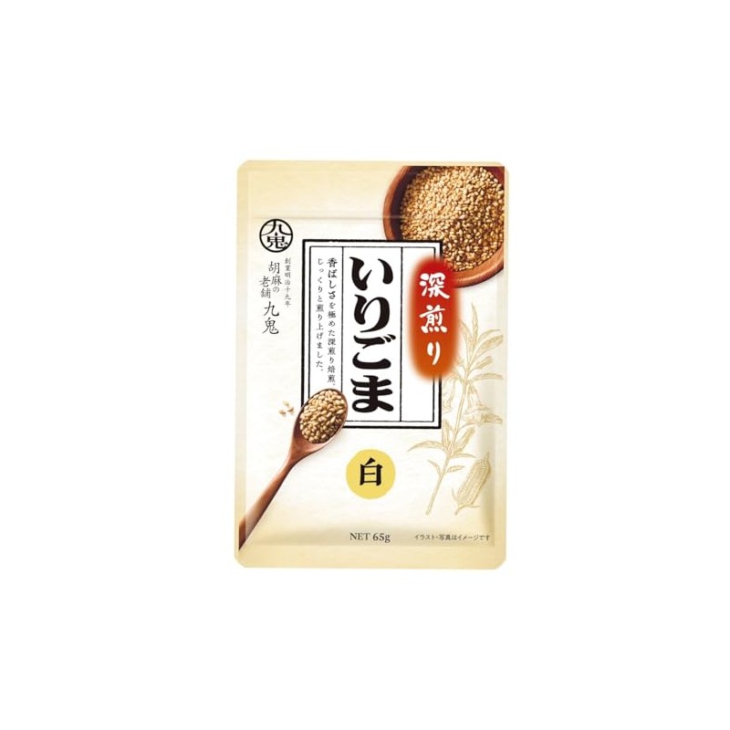 Kuki Roasted Roasted Sesame White 2.1 oz (60 g)
