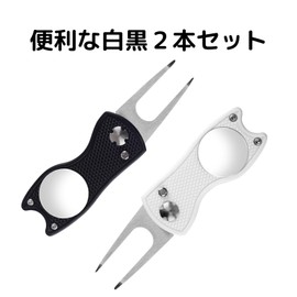 AquaLoach Golf Green Fork White Black Set of 2 Golf Divot Tool Foldable Magnetic Ball Marker Green Fork Compact Design