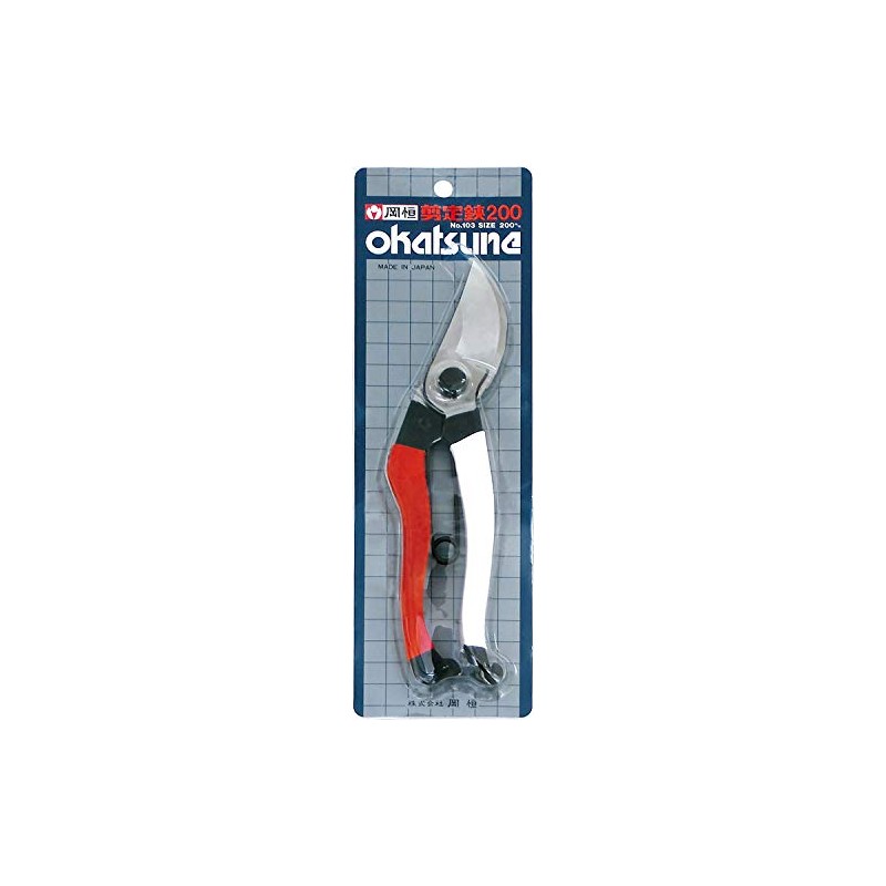 Okatsune 103 Bypass Pruners General Purpose Medium 2020 Version(1 Pack)