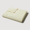 JAJU [JAJU/자ju] JAJU AIR Cooling Comforter Q Yellow