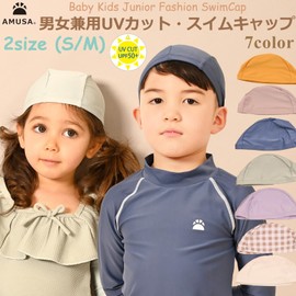 Unisex UV Protection Swim Cap (Lender, M)