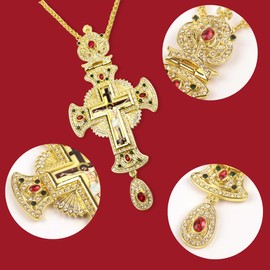 Needzo Brass Bishop's Pectoral Cross, Catholic Church Service Supplies, 24-inch Chain