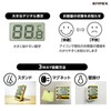 EMPEX TD-6454-HT0 Thermometer, Hygrometer, Thermo-Hygrometer, Digital Hanshin Tigers, Professional Baseball