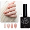 Sun&Beam Nails One-step gel 3-in-1, no base or top coat