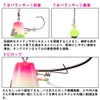 Daiwa Red Fang Taitenya SS TB No. 4 Glow Candy