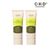 (CKD) CKD Green Propolis All Coverage Sun 40ml x 2 / (CKD)CKD 그린 프로폴리스 올커버리 선 40ml x 2